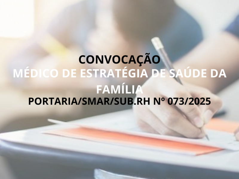 PORTARIA/SMAR/SUB.RH Nº 073/2025