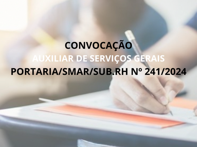 PORTARIA/SMAR/SUB.RH Nº 241/2024