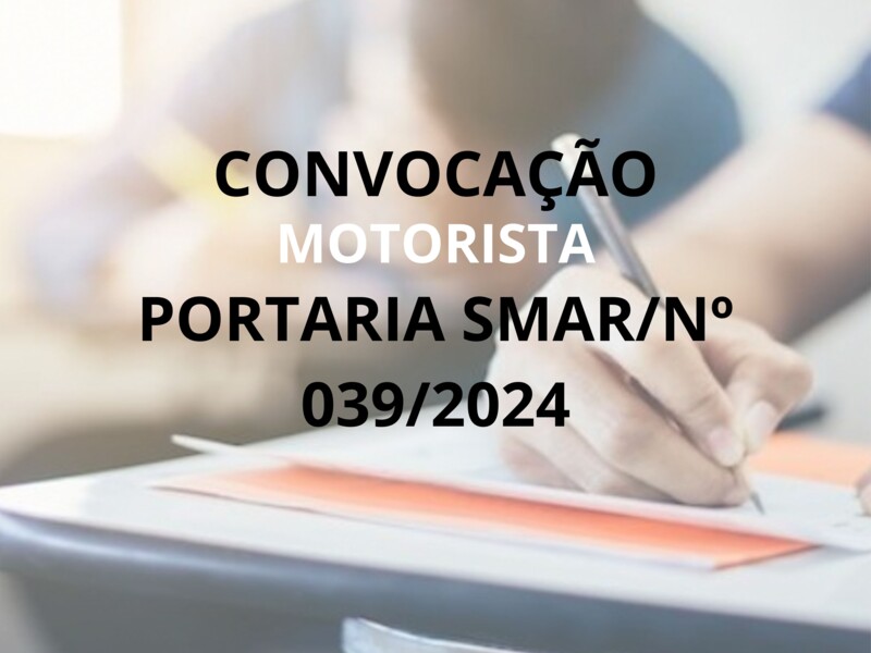 PORTARIA SMAR/SUB.RH/ Nº 039/2024