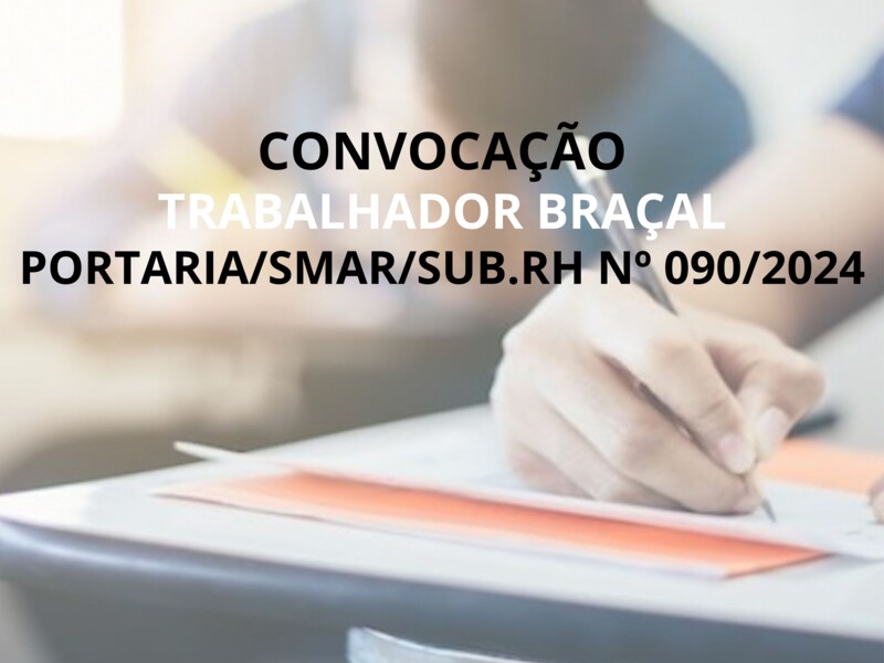 PORTARIA/SMAR/SUB.RH Nº 090/2024