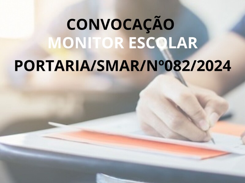 PORTARIA SMAR/SUB.RH/ Nº 082/2024