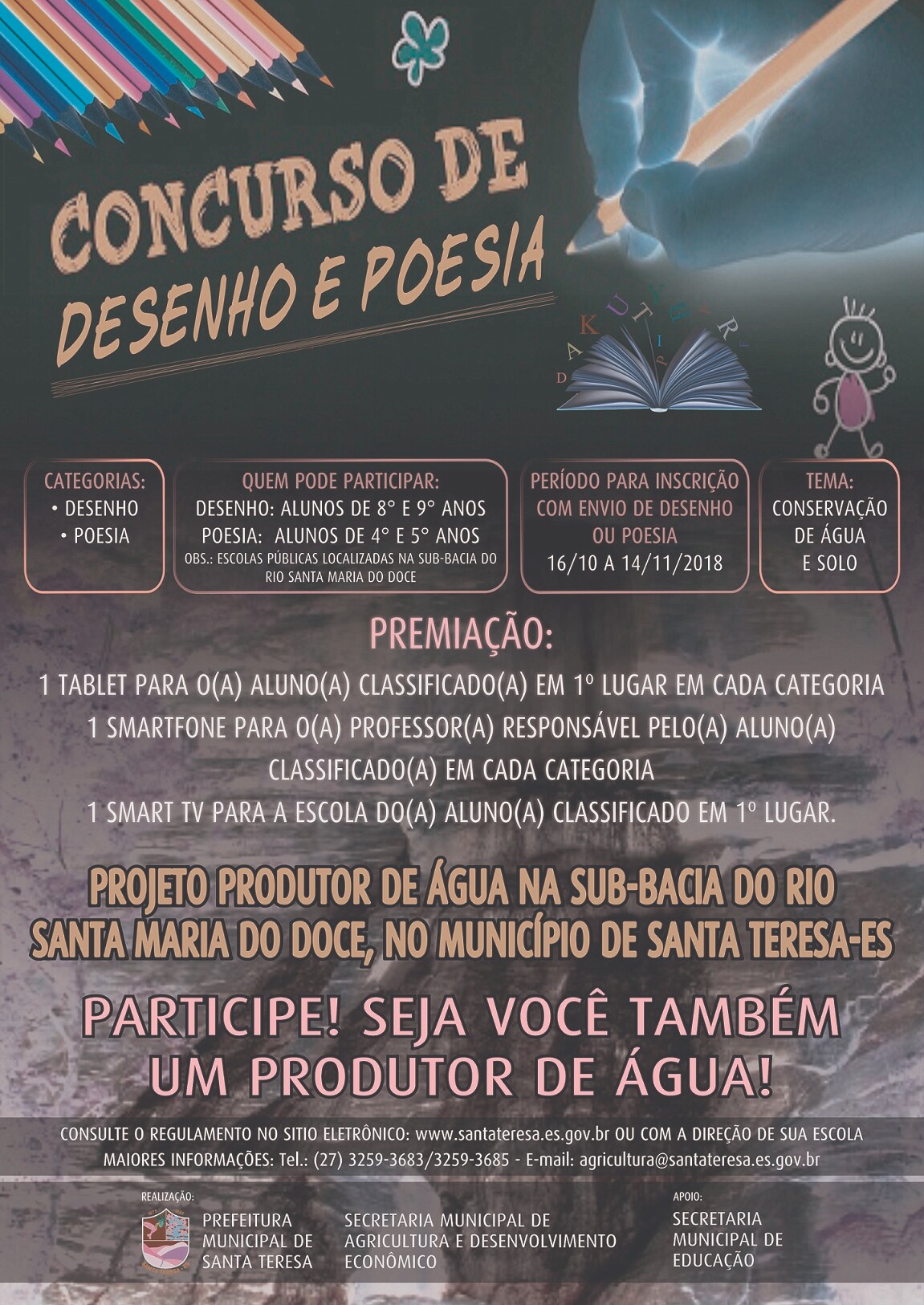 CONCURSO DE DESENHO E POESIA