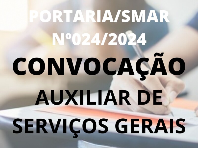 PORTARIA SMAR/SUB.RH/ Nº 024/2024