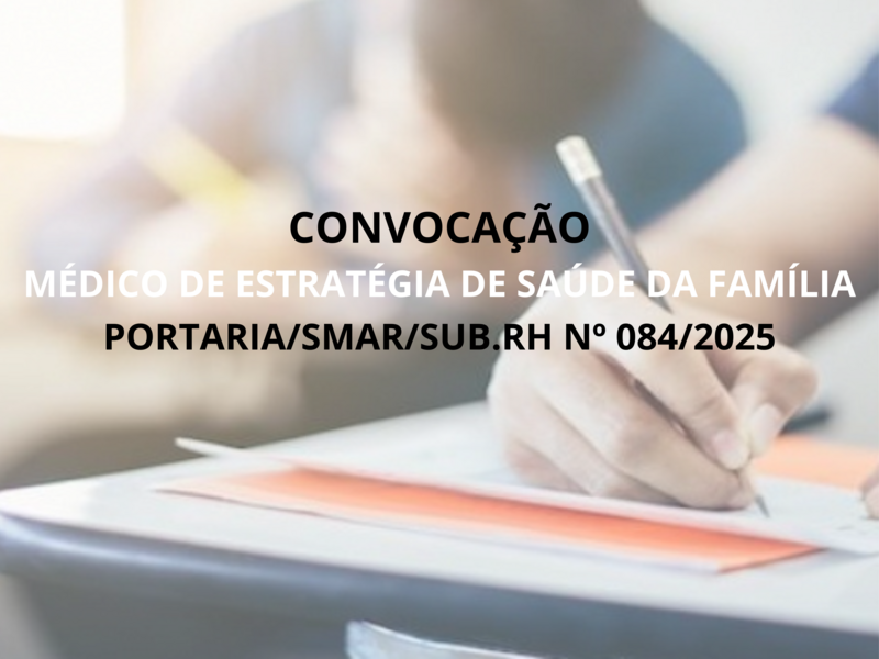 PORTARIA/SMAR/SUB.RH Nº 084/2025
