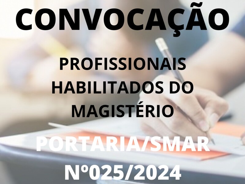 PORTARIA SMAR/SUB.RH/ Nº 025/2024